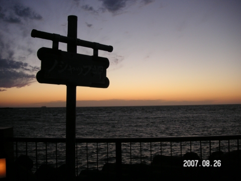 s_PICT0122.jpg